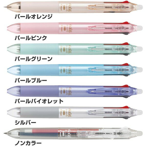 ��1000�߰ʾ太�㤤�夲������̵�����ۥեꥯ�����ܡ���3����� 0.38mm 3�� ���륤�󥭥ܡ���ڥ� ������Ⱦä��� �ѥ����å� - �᡼����ȯ��