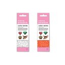【1000円以上お買い上げで送料無料♪】カワダ nanobeads ナノビーズ 単色 しろ オレンジ 2色 セット - メール便発送