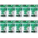 【送料無料】10個まとめ買い スリーエム メンディングテープ 詰め替え用 18mm幅 CM18-R2P - メール便発送