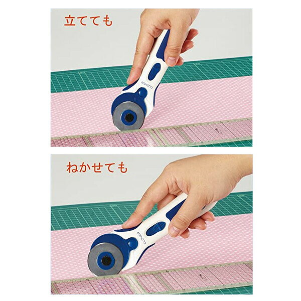 【送料無料】ロータリー カッター 28mm 右利き 左利き 手芸 布地 紙 革 パッチワーク カッティング用品 裁断 ハンドメイド クラフト用品 - メール便発送 clipps-10013437 Clips クリップス サンプル画像3