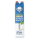 【1000円以上お買い上げで送料無料♪】三菱鉛筆 かきかたナノダイヤえんぴつ 青 B K6901B - メール便発送