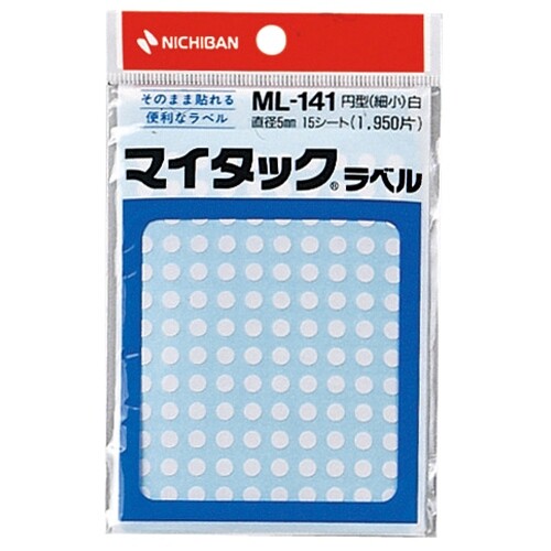 【1000円以上お買い上げで送料無料♪】ニチバン マイタック カラーラベル ML-141 白 5mm - メール便発送