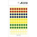 【1000円以上お買い上げで送料無料♪】エーワン カラーラベル 9mm 丸 5色アソート 07014 - メール便発送