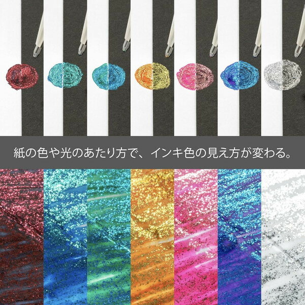 【送料無料】ぺんてる ボールペン デュアルメタリック オリジナル+ファンタジーセット 14色 - メール便発送