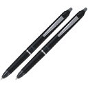 【送料無料】【2本セット】 フリクションボールノック ゾーン 0.5mm 極細 オールタイムブラック 消せるボールペン 濃い 長持ち パイロット - メール便発送