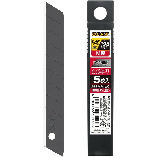 【1000円以上お買い上げで送料無料♪】オルファ 特専黒刃 M厚 5枚入 MTBB5K 適合商品:万能M厚型 カッタ..