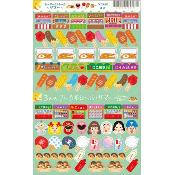 Clips åץ㤨֡1000߰ʾ太㤤夲̵ۥ ޡ 3way륷 Ź ƥå Ģ ǥ졼 - ᡼ȯפβǤʤ176ߤˤʤޤ