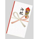 【1000円以上お買い上げで送料無料♪】菅公工業 ゴールド多当 御祝 ノ216 - メール便発送