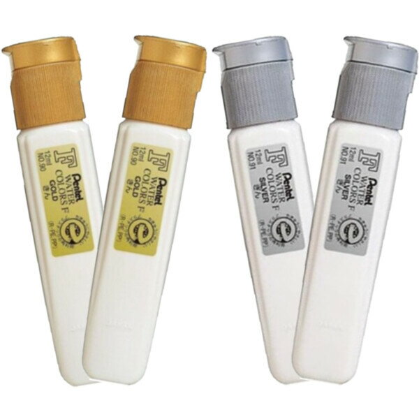 【1000円以上お買い上げで送料無料♪】金・銀セット ぺんてる エフ水彩 ポリチューブ 12ml 金2個 銀2個 セット - メール便発送