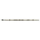 【1000円以上お買い上げで送料無料♪】ゼブラ ボールペン替芯JSB-0.4芯 EG RJSB4-EG - メール便発送
