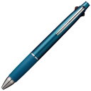 【送料無料】ジェットストリーム 多機能ペン ボールペン シャーペン 黒 赤 青 緑 4&1 0.5mm ティールブルー ビジネス - メール便発送