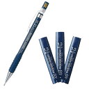 【1000円以上お買い上げで送料無料♪】ぺんてる マークシートシャープ 芯径1.3mm 硬度HB 本体1本 替芯 3個セット - メール便発送