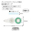 clipps:10369323のサンプル画像2