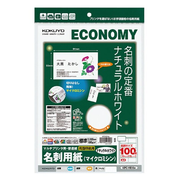 1000߰ʾ太㤤夲̵ۥ ޥץ̾ѻ ξ̻10X10ʥ [KPC-VE10W] - ...