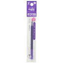 【1000円以上お買い上げで送料無料♪】パイロット フリクションインキ替え芯 LFBKRF 0.7mm 細字 バイオレット - メール便発送