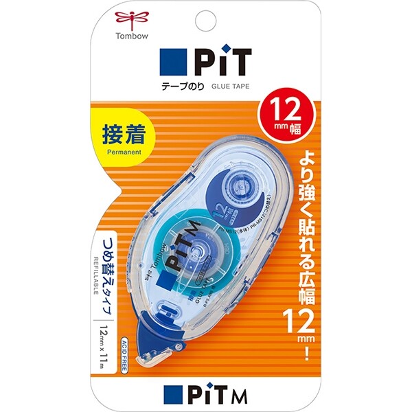 【1000円以上お買い上げで送料無料♪】トンボ鉛筆 テープのり ピットテープM MS12 貼るタイプ 簡単つめ替え 軽い力 スムーズ 収納できるキャップ付 - メール便発送
