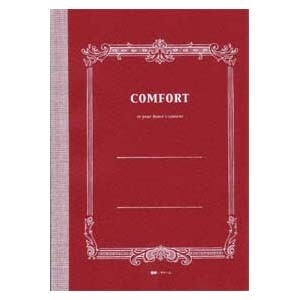 【1000円以上お買い上げで送料無料♪】ツバメノート COMFORT NOTE (コンフォート) B5 横罫 C3056 - メール便発送
