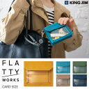 【送料無料】FLATTY フラッティ ワークス かさばらないバッグインバッグ 帆布 カードサイズ - メール便発送