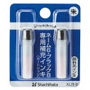 【1000円以上お買い上げで送料無料♪】シャチハタ ネーム6 ブラック8 ペアネーム ネーム6キャプレ 簿記スタンパー カートリッジインキ 朱色 - メール便発送