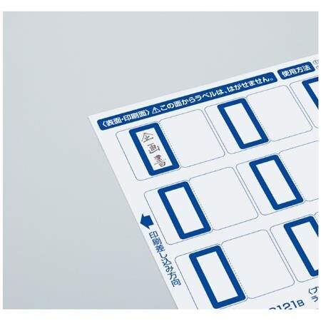 ��1000�߰ʾ太�㤤�夲������̵�����ۥ��å�����ǥå��� ����ǥå��������� �ݸ�ե������η� �極���� �� 72�� ����ɽ���� ������ - �᡼����ȯ��