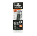 パイロット 油性 ボールペン替え芯 アクロボール多色・多機能・ドクターグリップ4+1用 BVRF 0.5mm 極細 5本セット - メール便発送