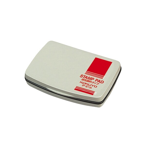 【送料無料】コクヨ スタンプ台 顔料タイプ 小形 盤面65x40mm赤 - メール便発送