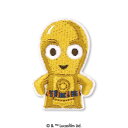 【1000円以上お買い上げで送料無料♪】スター・ウォーズ ワッペン C-3PO 4.4×3.1cm アイロン接着 シール両用 入園 入学 目印 パイオニア - メール便発送