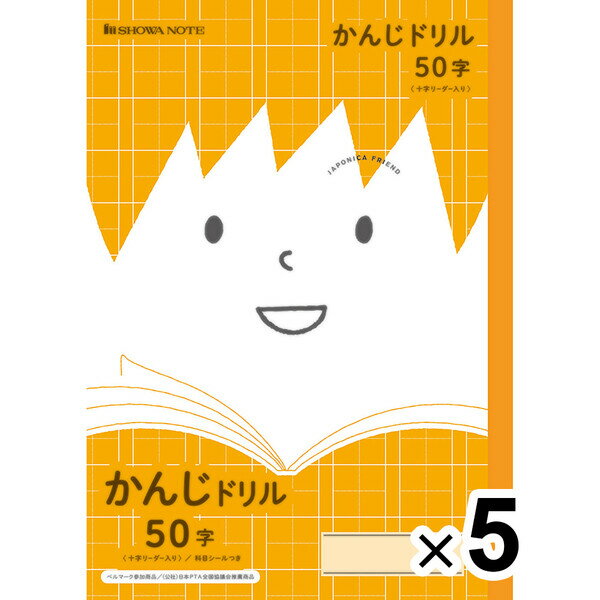 ̵ۡ5åȡ ݥ˥ե B5 󤸥ɥ 50 ꡼ ܥ 1ǯ/2ǯ/3ǯ  ...