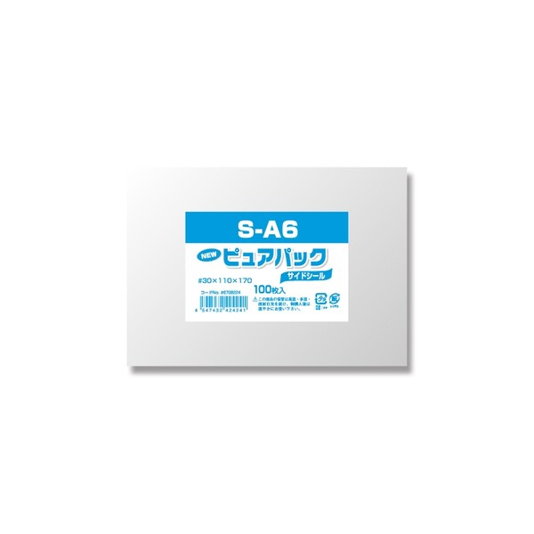 乐天商城 - 【1000円以上お買い上げで送料無料♪】透明OPP袋 Nピュアパック S-A6 (A6用 110×170×0.03mm) テープなし 100枚入り 6798224 - メール便発送