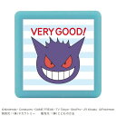 【1000円以上お買い上げで送料無料♪】こどものかお ポケットモンスターミニ☆ポンスタンプ ゲンガー VERY GOOD! - メール便発送