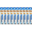 【送料無料】パイロット フリクションインキ替え芯 多色用・フリクションボールスリム用 LFBTRF 0.38mm 超極細 スカイブルー 10個セット - メール便発送