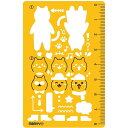 【1000円以上お買い上げで送料無料♪】マービー カードサイズテンプレート ネコ Cat オレンジ - メール便発送