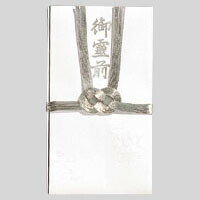 【1000円以上お買い上げで送料無料♪】マルアイ 仏金封 中柾総銀10本 御霊前 キー381 - メール便発送