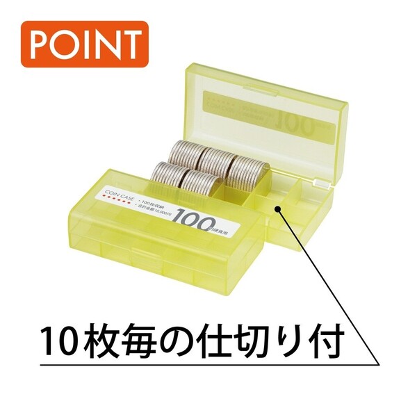 ��1000�߰ʾ太�㤤�夲������̵�����ۥ����ץ� �����󥱡��� 100�߹Ų� 100���Ǽ - �᡼����ȯ��