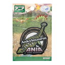 【1000円以上お買い上げで送料無料♪】パイオニア ワッペン アニア アニマルアドベンチャー アンキロサウルス 恐竜 - メール便発送