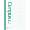 【1000円以上お買い上げで送料無料♪】2個まとめ買い コクヨ キャンパス まとめがはかどるノートふせん 方眼罫 小 - メール便発送