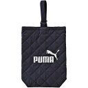 【送料無料】PUMA プーマ キルト シューズケース ネイビー 持ち手付 ネームタグ付 上靴 運動靴 通学 入学 - メール便発送