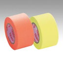 【1000円以上お買い上げで送料無料♪】ヤマト メモックロールテープ 詰替え用 レモン&オレンジ WR-25H-6C - メール便発送