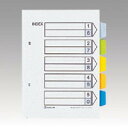 【1000円以上お買い上げで送料無料♪】キングジム カラーインデックス 903 - メール便発送