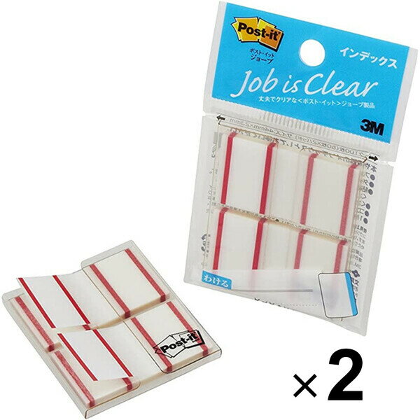 商品名スリーエム ポストイット ポストイット 付箋 フィルム インデックス レッド 44×23mm 50枚×2冊 682-1-RE 2個セット説明透明で、下の文字などを隠さずにマークできます。1枚ずつ連続して取り出せるポップアップ式のインデックスです。●ハーフサイズのインデックス。手帳やノートの整理に役立ちます。●色:赤●サイズ:幅23mm×高さ43.6mm●個装:50枚×2品番682-1-RE_SET2この商品について 必ずご確認ください配送についてメール便での配送になります。→ご利用の際は必ずお読みください 送料について ご注文合計額が￥1000 (税込)以上で、全国一律『送料無料』です。 →詳細はこちら返品→返品・交換・キャンセルについて※メール便は、日時指定、代金引換、ギフトラッピング・熨斗サービスに対応しておりません。