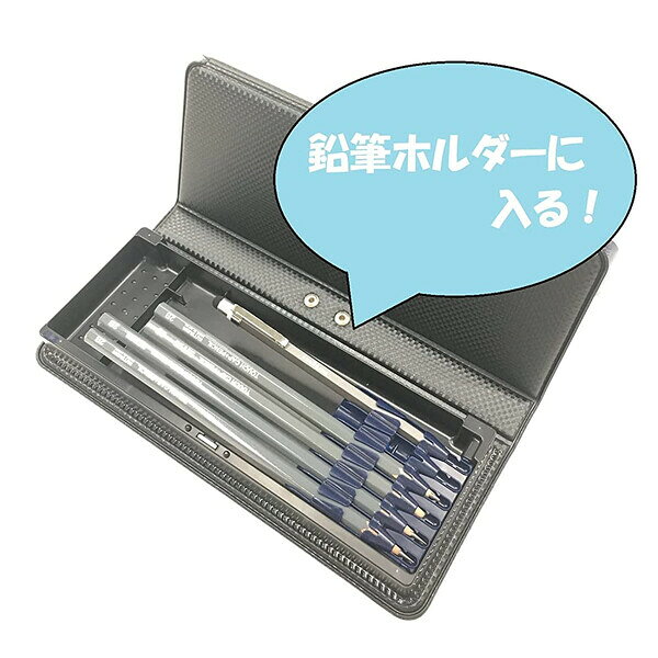 【1000円以上お買い上げで送料無料♪】ツインタッチペン ブラック 鉛筆型 六角軸 布...
