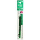 【1000円以上お買い上げで送料無料♪】パイロット フリクションインキ替え芯 LFBKRF 0.7mm 細字 グリーン - メール便発送