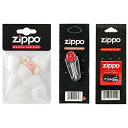 【送料無料】ZIPPO ジッポー ライタ