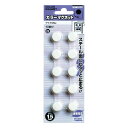【1000円以上お買い上げで送料無料♪】コクヨ カラーマグネット10個入り 直径15mm 白 - メール便発送