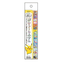 【1000円以上お買い上げで送料無料♪】ポケモン リビトレ ポケトーンふせん A柄 18種各10枚 付箋 プリント 整理 リビング学習 入学準備 ショウワノート - メール便発送