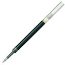 【1000円以上お買い上げで送料無料♪】ぺんてる ボールペン替芯 エナージェル 0.5mm 黒 XLRN5-A5 5本入り - メール便発送