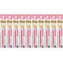 【送料無料】パイロット フリクションインキ替え芯 多色用・フリクションボールスリム用 LFBTRF 0.38mm 超極細 ピンク 10個セット - メール便発送