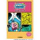 【1000円以上お買い上げで送料無料♪】星のカービィ レッスンノート B6判 64ページ シールつき 連絡帳 ピアノ 音楽 練習 日誌 出席 記録 人気 キャラ...
