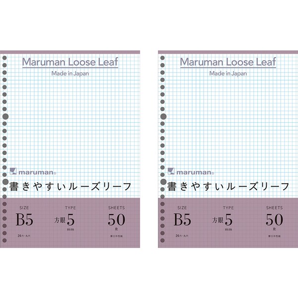 【1000円以上お買い上げで送料無料