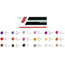 【1000円以上お買い上げで送料無料♪】トンボ鉛筆 色鉛筆 1500 単色 1ダース(12本) (全36色) 09~36 - メール便発送